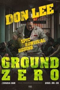 Ground Zero မြန်မာစာတန်းထိုး