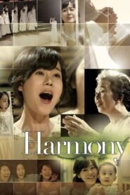 Harmony မြန်မာစာတန်းထိုး