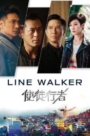 Line Walker မြန်မာစာတန်းထိုး