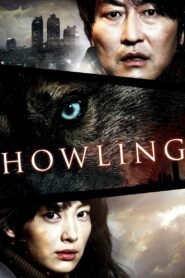 Howling မြန်မာစာတန်းထိုး