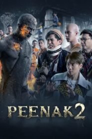 Pee Nak 2 မြန်မာစာတန်းထိုး