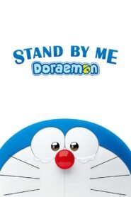 Stand by Me Doraemon မြန်မာစာတန်းထိုး