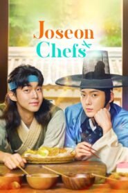 Joseon Chefs မြန်မာစာတန်းထိုး