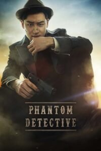 Phantom Detective မြန်မာစာတန်းထိုး