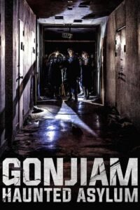 Gonjiam: Haunted Asylum မြန်မာစာတန်းထိုး