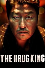 The Drug King မြန်မာစာတန်းထိုး