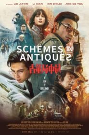 Schemes in Antiques မြန်မာစာတန်းထိုး