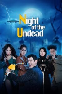 The Night of the Undead မြန်မာစာတန်းထိုး