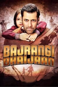 Bajrangi Bhaijaan မြန်မာစာတန်းထိုး