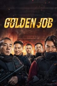 Golden Job မြန်မာစာတန်းထိုး