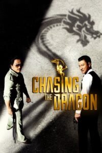 Chasing the Dragon မြန်မာစာတန်းထိုး