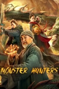 Monster Hunters မြန်မာစာတန်းထိုး