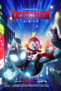 Ultraman: Rising မြန်မာစာတန်းထိုး