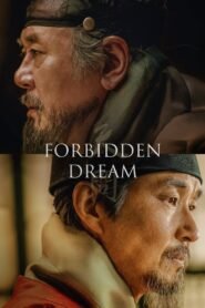 Forbidden Dream မြန်မာစာတန်းထိုး