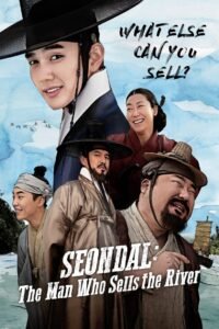 Seondal: The Man Who Sells the River မြန်မာစာတန်းထိုး