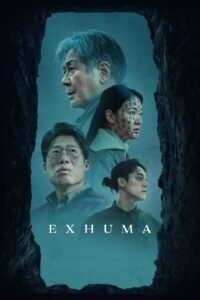 Exhuma မြန်မာစာတန်းထိုး