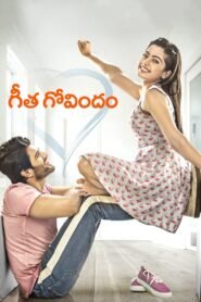 Geetha Govindam မြန်မာစာတန်းထိုး