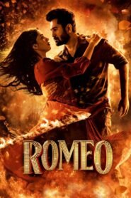 Romeo မြန်မာစာတန်းထိုး