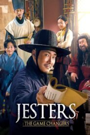 Jesters: The Game Changers မြန်မာစာတန်းထိုး