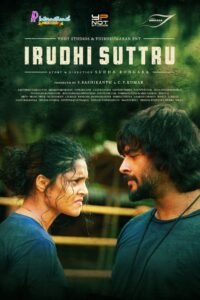 Irudhi Suttru မြန်မာစာတန်းထိုး