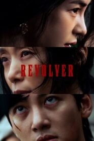 Revolver မြန်မာစာတန်းထိုး