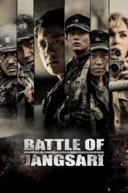 Battle of Jangsari မြန်မာစာတန်းထိုး