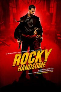 Rocky Handsome မြန်မာစာတန်းထိုး