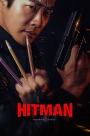 Hitman: Agent Jun မြန်မာစာတန်းထိုး