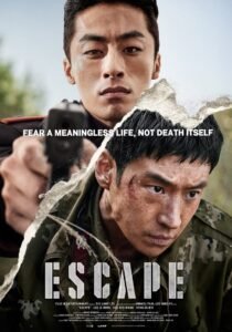 Escape မြန်မာစာတန်းထိုး