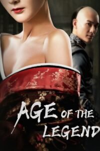 Age of the Legend မြန်မာစာတန်းထိုး