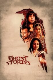 Ghost Stories မြန်မာစာတန်းထိုး