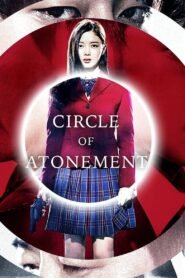 Circle of Atonement မြန်မာစာတန်းထိုး