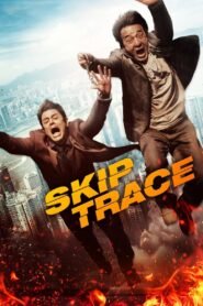 Skiptrace မြန်မာစာတန်းထိုး