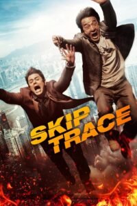 Skiptrace မြန်မာစာတန်းထိုး