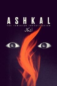 Ashkal: The Tunisian Investigation မြန်မာစာတန်းထိုး