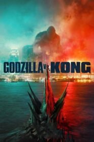 Godzilla vs. Kong မြန်မာစာတန်းထိုး