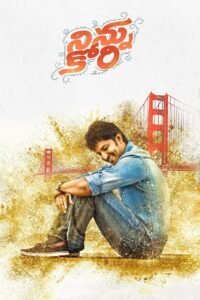 Ninnu Kori မြန်မာစာတန်းထိုး