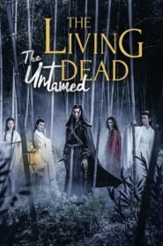 The Living Dead မြန်မာစာတန်းထိုး