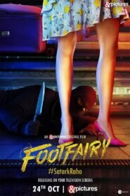 Footfairy မြန်မာစာတန်းထိုး