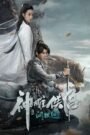 Condor Hero (2025) mmsub
