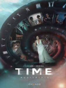 Time: Season 1