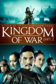 King Naresuan Part: 2 2007