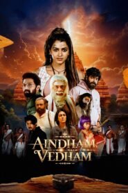 Aindham Vedham 2024