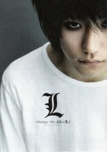 Death Note: L Change the WorLd 2008