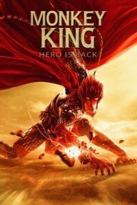 Monkey King: Hero Is Back 2015