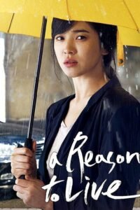 A Reason to Live (2011) mmsub
