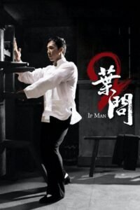 Ip Man 2 (2010) mmsub