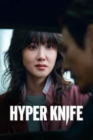 Hyper Knife: Season 1