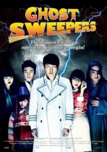 Ghost Sweepers (2012) mmsub