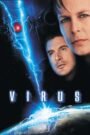 Virus (1999) mmsub
